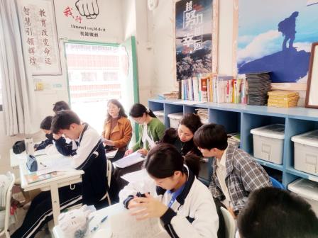 破茧·蝶变——罗湖区教研视导赋能东湖中学教学革新行动