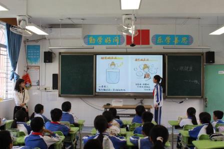 关注心灵成长，守护心理健康 ——深圳市笋岗小学开展多元心理主题班会