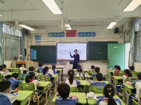 关注心灵成长，守护心理健康 ——深圳市笋岗小学开展多元心理主题班会