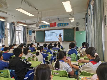关注心灵成长，守护心理健康 ——深圳市笋岗小学开展多元心理主题班会