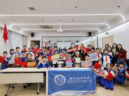 学习雷锋精神，争做时代新人——湖贝小学开展学雷锋主题活动