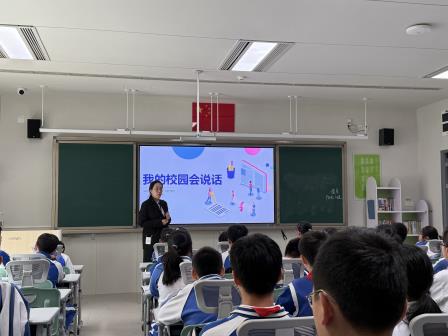 智慧校园齐探秘，魔法剪辑展创意——信息科技公开课引领学生数字素养提升