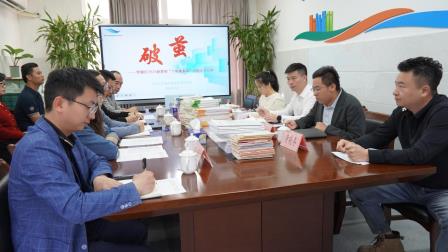 梧桐山下育新苗，东海之滨启新程 ——罗湖区教科院新教师“破茧”视导行动助力梧桐小学高质量发展