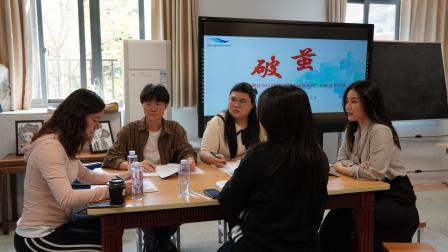 梧桐山下育新苗，东海之滨启新程 ——罗湖区教科院新教师“破茧”视导行动助力梧桐小学高质量发展