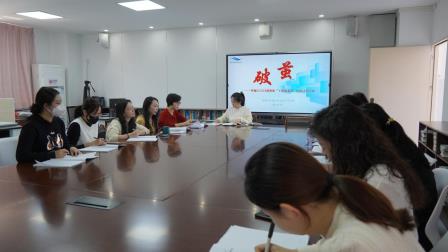 梧桐山下育新苗，东海之滨启新程 ——罗湖区教科院新教师“破茧”视导行动助力梧桐小学高质量发展