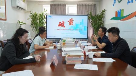 梧桐山下育新苗，东海之滨启新程 ——罗湖区教科院新教师“破茧”视导行动助力梧桐小学高质量发展