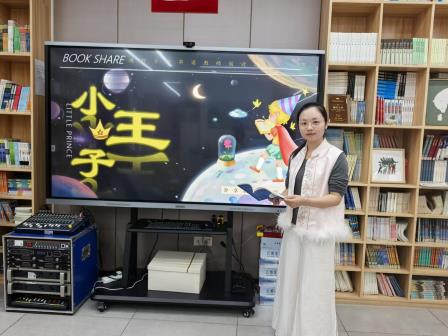 深度阅读，用心看见 ——深圳市靖轩小学英语科组开展阅读坊教研活动