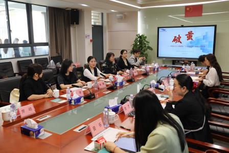 破茧夯基强师能，专家引领提质效——“新教师过关考核暨初三考教衔接”视导活动走进教科院附属学校