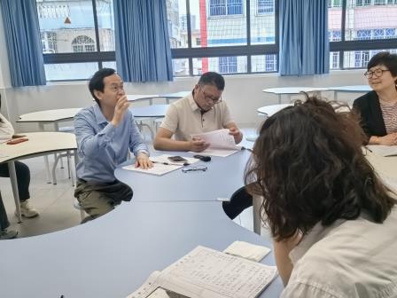 东晓小学开展翠园东晓教育集团汤文钦写字教育研究中心研讨课活动
