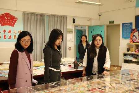 星辉互鉴，特教同辉 ——宝安区星光学校入校交流活动