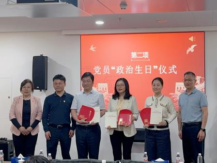 传承红色基因 弘扬东深精神     ——深圳大学心理学院教工党支部和深圳市罗湖区星园学校党支部联合党建活动