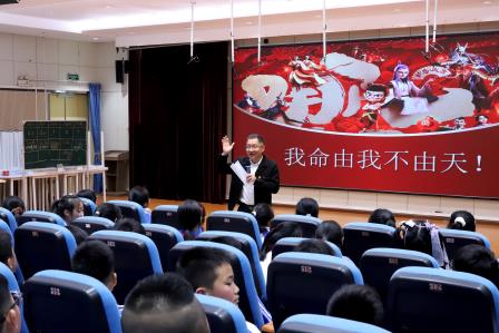 相信自己，逐梦未来——深圳市莲南教育集团安芳小学开展校长思政课
