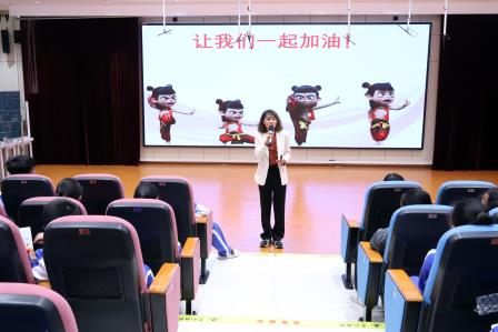 相信自己，逐梦未来——深圳市莲南教育集团安芳小学开展校长思政课