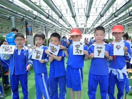 科技赋能劳动，智慧培育新苗—— 深圳市水田小学开展 “春耕科技行”春季社会实践活动