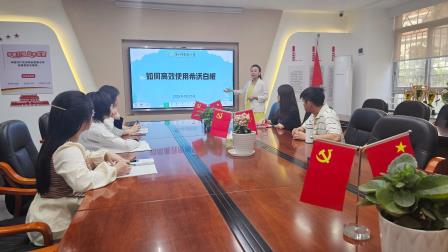 草埔小学为实习生提供课堂管理专题培训