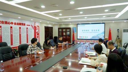 助力人才培养  共促教育发展 ——罗外初中承办广东省中小学“百千万人才培养工程”初中名班主任培养项目学员跟岗学习活动