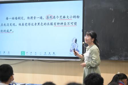莲南小学“破茧”行动：以专业引领赋能新教师成长