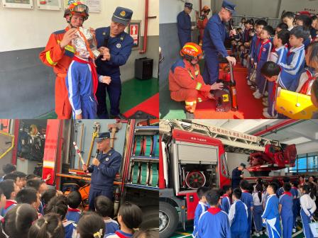 红领巾致敬火焰蓝   朝阳少年护平安——深圳市东晓小学“行走的思政课”之消防安全教育实践活动