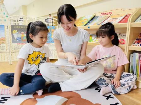 以精神滋养幸福，以幸福反哺育人——深圳市罗湖区托幼幼教集团党支部举办师德师风建设专题讲座