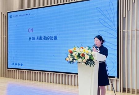 智慧赋能保健 呵护师幼健康——托幼幼教集团举办卫生保健教研活动
