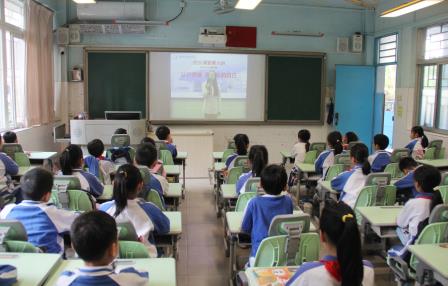 认识情绪，做快乐的自己 ——深圳市南湖小学开展校长课堂第六讲