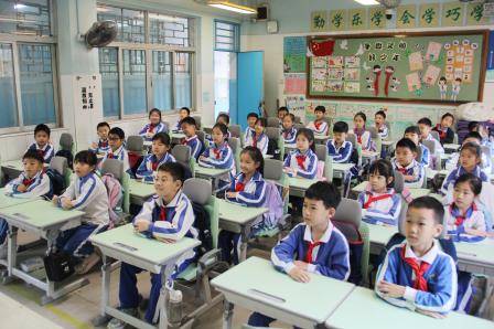 认识情绪，做快乐的自己 ——深圳市南湖小学开展校长课堂第六讲