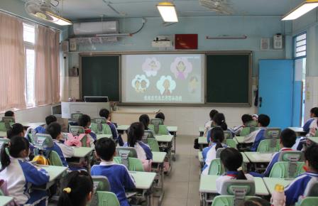 认识情绪，做快乐的自己 ——深圳市南湖小学开展校长课堂第六讲