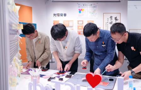 党建联学聚合力，贯通培养谱新篇——南科大创新创意设计学院与附属罗湖中学共探创新人才贯通培养新路径