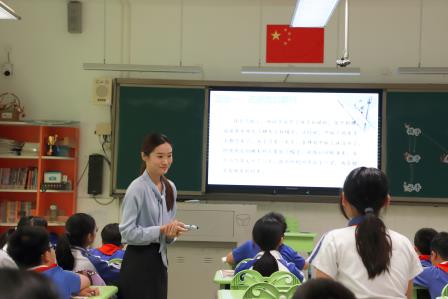 红岭小学·同心课程｜与深圳高级中学（东校区）小学部同课异构