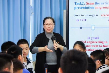 “思政+英语”跨学科融合创新思政教育