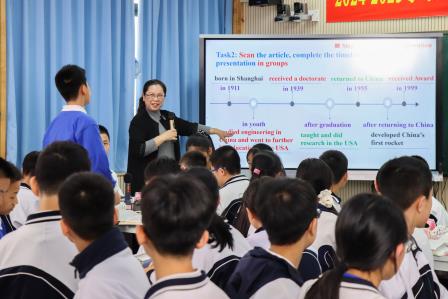 “思政+英语”跨学科融合创新思政教育