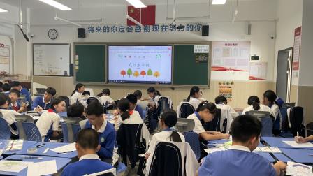 美育润心：让每一棵“生命树”向阳而生 ——“启明心”艺术心理课程走进罗湖区翠园东晓中学
