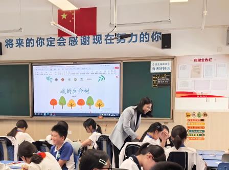 美育润心：让每一棵“生命树”向阳而生 ——“启明心”艺术心理课程走进罗湖区翠园东晓中学