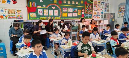 人工智能赋能课堂创新，北斗小学构建“智慧教育”新生态