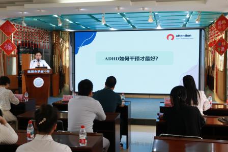 赋能家长，携手共育 ——深圳市笋岗小学为多动症学生家庭开展专题培训