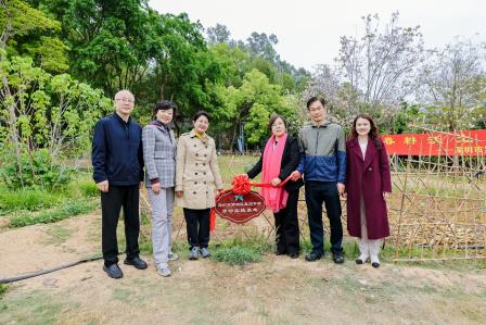 “星”随春动，“步” 入爱与希望——2025 世界孤独症日 “星途计划”与“星星” 家庭徒步共融活动圆满举行