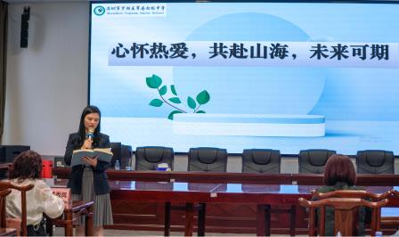 美育启智，德育润心——广东省中小学“百千万人才培养工程”初中名班主任跟岗学习暨翠园初级中学德育研讨交流活动