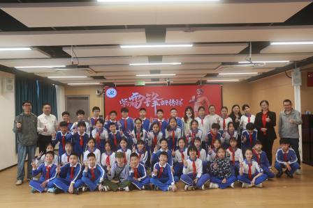 学雷锋 行善举——布心小学举行学习雷锋日主题活动