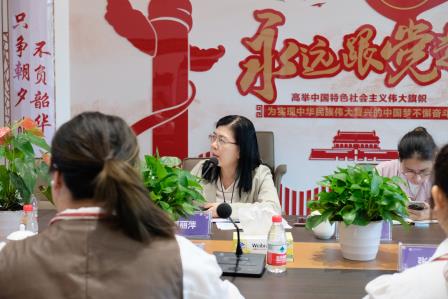 双向衔接，赋能成长——深圳市莲南教育集团安芳小学与深圳市罗湖区安馨幼儿园开展小幼衔接联合教研活动