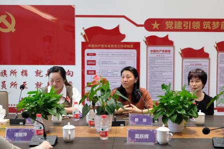 双向衔接，赋能成长——深圳市莲南教育集团安芳小学与深圳市罗湖区安馨幼儿园开展小幼衔接联合教研活动