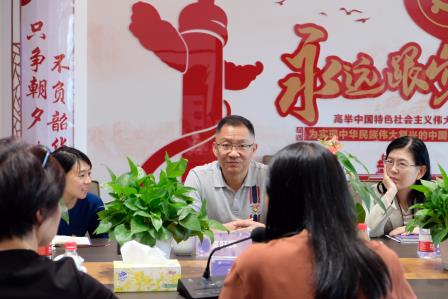 双向衔接，赋能成长——深圳市莲南教育集团安芳小学与深圳市罗湖区安馨幼儿园开展小幼衔接联合教研活动