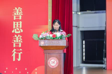 有志有节立潮头 善思善行启新章 ——罗湖实验学校隆重举行九年级学生表彰大会