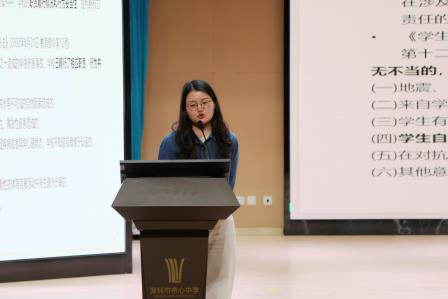 弘扬“钉钉子精神”真抓实干心理培训守护学生心灵绿洲——布心中学召开教工大会暨“学生心理危机的识别和干预”专题讲座