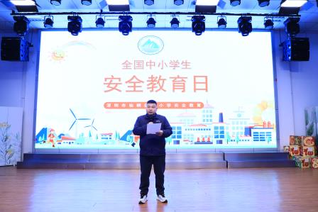 风气清明时 民俗润童心——深圳市仙桐实验小学清明节升旗仪式及安全教育主题中队课