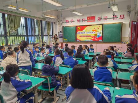 锦田小学第八周升旗仪式暨《清明节暨第30个全国中小学生安全教育日》主题教育圆满举行