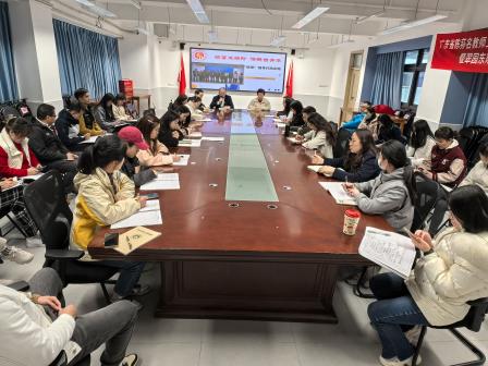 党建引领促发展   精研课堂育新人——深圳市东晓小学“破茧”行动总结会圆满举行