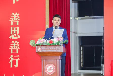 有志有节立潮头 善思善行启新章 ——罗湖实验学校隆重举行九年级学生表彰大会