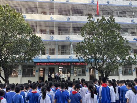 文德学校举行优秀班主任表彰大会