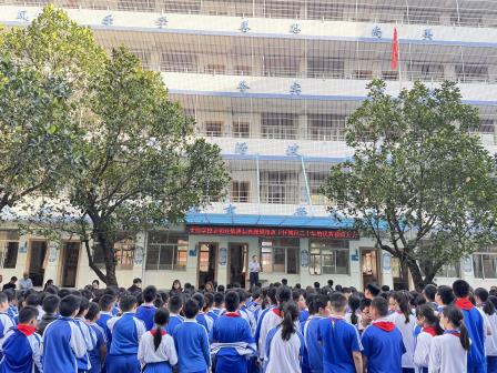 文德学校举行优秀班主任表彰大会