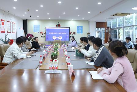 AI赋能教育创新，助力“教学评一体化”落地 ——螺岭召开罗湖区中小学“教学评一体化智能体”实践试点工作启动会